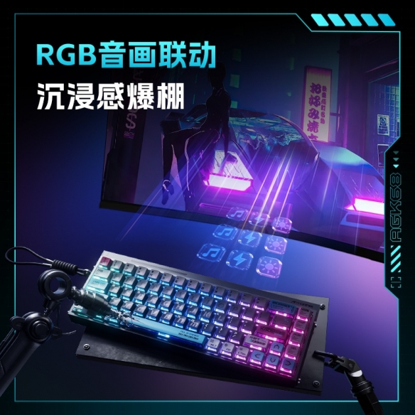 游侠网3