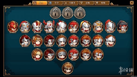 游侠网5
