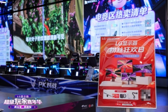 游侠网11